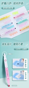 Sáng Tạo Hai Đầu Thiết Lập Đa-Màu Sắc Xiên Bàn Chải Tip Có Thể xóa được Graffiti Macaron Màu Sắc Cho Trẻ Em - Product Image 6