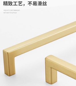 Thép không gỉ rỗng tủ xử lánh-hiện đại Bling Bling bếp cửa xử lý & knobs cho không có xử lý tủ - Product Image 4