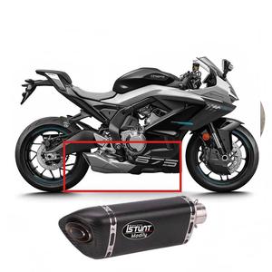 Tuyau d'échappement <span class=keywords><strong>pour</strong></span> CFMOTO 675SR-R 675NK, aspect d'origine - Product Image 3