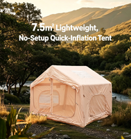Tente de camping gonflable 7.5 ㎡   Tente familiale double couche imperméable et coupe-vent, installation rapide, portable, pour camping et glamping en plein air