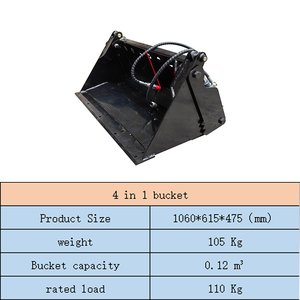 4-trong-1 Mini Skid chỉ đạo Bộ nạp XÔ TẬP tin đính kèm 0.12 m Công suất theo dõi/bánh xích/bánh xe loader-động cơ bơm động cơ Lõi bao gồm - Product Image 2