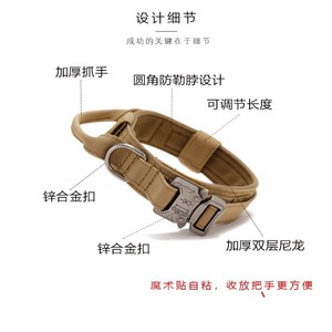 OEM Tactical <b>Dog</b> <b>Collar</b> With Leash Nylon Adjustable For Medium <b>Large</b> <b>Dogs</b> Outdoor Training Use - Product Image 3