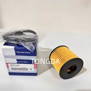 26350-2J000 China Factory Produce Car Engine Parts Oil Filter Of Wholesale And Sale Machine Oil Filter