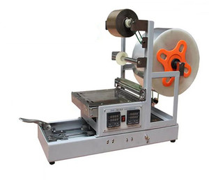 Machine d'emballage de boîtes miniatures professionnelle, machine d'emballage de boîtes, machine d'emballage - Product Image 2