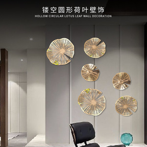 Stainless Steel Rose Gold Round <b>Wall</b> Hanging Hollow Lotus <b>Leaf</b> Pattern Modern Home <b>Decor</b> For Bedroom Living Room Model House - Product Image 5