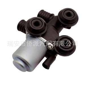 Bmw <b>Heater</b> <b>Valve</b> 64118369805 Diaphragm Type Control <b>Valve</b> For Automotive Heating System - Product Image 3