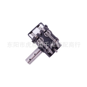 ชุดแยกเข็มจักรเย็บผ้าแบบ T-Bone รุ่น 226-83056 สำหรับจักรเย็บผ้าอุตสาหกรรมแบบเข็มคู่ - Product Image 4