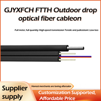 Cable de Fibra Óptica FTTH Fiberhome Autoportante de 1, 2 y 4 Núcleos G652D G657A para Exteriores, Precio por 1KM y 2KM