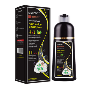 Champú Tinte para el Cabello con Extracto de Plantas al por Mayor, Coloración Rápida, Crema de Coloración Capilar Herbal Natural para Uso Doméstico OEM ODM - Product Image 1