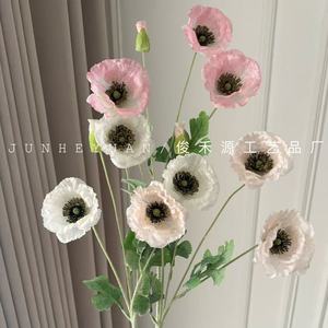 Fleurs artificielles de pavot Junheyuan, branche unique, pour décorations de mariage et de maison, bleu, violet, rouge, jaune, rose, blanc - Product Image 3