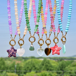 Collar unisex vintage con cuentas esmaltadas con efecto degradado de dopamina, diseño de estrella, luna y ocho mangxing, cadena de marinero DIY - Product Image 1