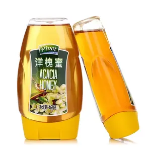 食品级345毫升11盎司倒置宠物蜂蜜瓶塑料酱挤压瓶蜂蜜糖浆果酱