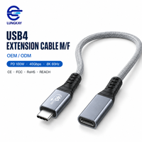 Câble d'extension USB-C mâle vers femelle LUNG KAY professionnel USB4 40 Gbps 100 W 8K 60 Hz pour ordinateur portable, station d'accueil, SSD, personnalisable OEM ODM