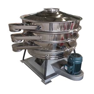 Cribadora Vibratoria Rotatoria de Alimentos, Tamiz Oscilante Redondo, Cribadora de Polvo, Tamiz Vibratorio para Harina, Máquina Tamizadora - Product Image 3