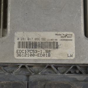 سيارة مستعملة تفكيك هافال H3 لوحة كمبيوتر محرك H5 Wingle <span class=keywords><strong>3</strong></span> بيك آب ديزل ECM EDC16C39 وحدة تحكم وحدة تحكم وحدة تحكم - Product Image 6