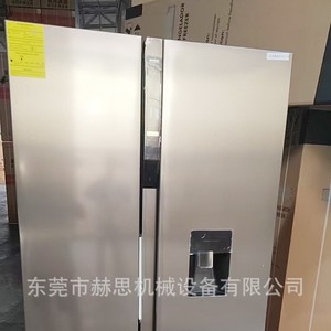 Side By Side <b>Refrigerator</b> 573L Capacity Auto Defrost Electric Power 110V With Water Dispenser For Home Use - Product Image 2