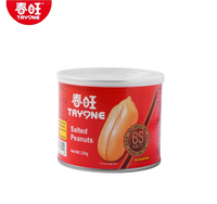 Cacahuètes cumin séchées à faible teneur en quantité minimale de commande Offres Spéciales sel poivre rôti BBQ Snack cacahuètes