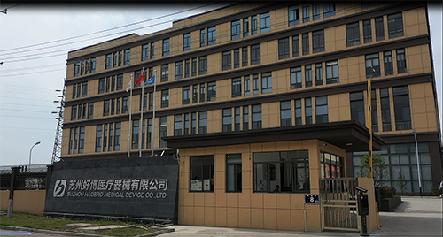 SHANGHAI GOODMED MEDICAL DEVICE CO.,LTD logo