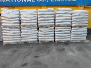 Sợi <span class=keywords><strong>cellulose</strong></span> cho vữa cách nhiệt bê tông, cách âm thân thiện với môi trường, sợi gỗ <span class=keywords><strong>cellulose</strong></span> - Product Image 5