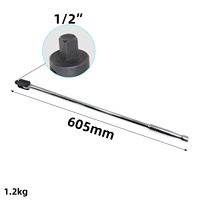 24 1/2 Drive Extension Flexible Réglable Voiture Roue Écrou Remover Clé À Douille Outil Disjoncteur Bar