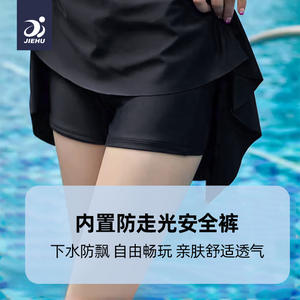 Maillot de bain une pièce pour femme Qingdao, blanc et bleu, avec blocs de couleur, col rond, pour la natation et les sports nautiques - Product Image 3