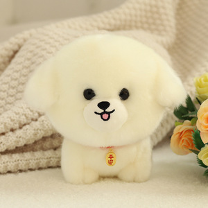 Muñeco de Perro Simulado Personalizado y al por Mayor, Lindos Peluches de Perro <span class=keywords><strong>Husky</strong></span>, <span class=keywords><strong>Akita</strong></span>, Corgi, Regalos de Animales de Peluche para Niños y Amantes de los Perros - Product Image 2