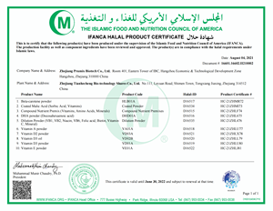 Food Grade Additieven Grondstof Acidifier Fumaric Zuur Poeder - Product Image 5