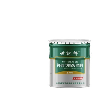 One Stop Service Steel Structure Intumescent Fireproof <b>Paint</b> Fire-Retardant <b>Coating</b> Fire Protection Intumescent <b>Paint</b> - Product Image 1