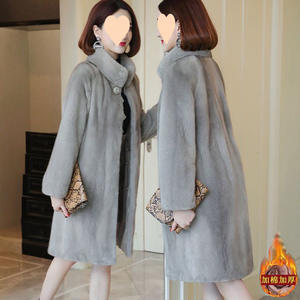 Faux vison veste femmes <span class=keywords><strong>mi</strong></span>-longueur manteau automne hiver nouveau Design - Product Image 3