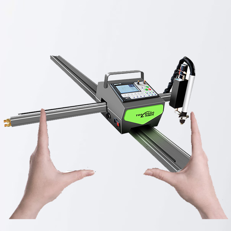 Precision and Efficiency with Advanced metal board cutting machine ...