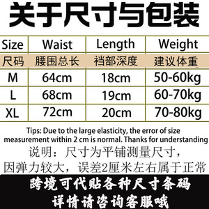 Culotte string transparente sexy en dentelle pour femme, taille basse avec détail de massage perlé, noire - Product Image 5