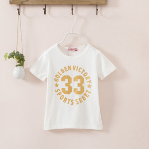 ชุดเสื้อยืดและกางเกงขายาวสีขาวล้วนสำหรับเด็กผู้ชาย ดีไซน์ใหม่ วางจำหน่ายใน Taobao - Product Image 4