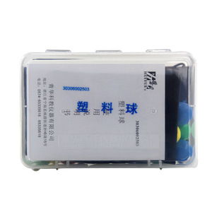 Nouvelles Billes en Plastique Qinghua 30306002503 pour l'Apprentissage et l'Enseignement des Mathématiques aux Élèves du Primaire - Product Image 2