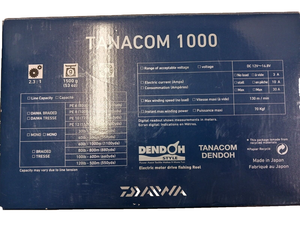 ไดวะทานาคอม1000ไฟฟ้าเกมใหญ่ของแท้กิจกรรมเพื่อความบันเทิงกลางแจ้งสินค้าใหม่ - Product Image 2