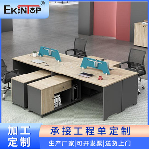 Conjunto de escritorio y silla de oficina Ekintop KT-F509-WLZY de madera para uso en oficina - Product Image 3
