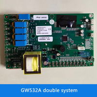 GW532A Contrôleur de refroidisseur industriel Carte de circuit imprimé d'ordinateur Carte d'affichage de circuit imprimé Accessoires Pièces de refroidisseur GW531B
