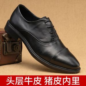 Chaussures de mariage personnalisées 2025 pour hommes, italiennes, pointues, noires, à lacets, respirantes, légères, antidérapantes, en cuir véritable, semelle en caoutchouc - Product Image 4