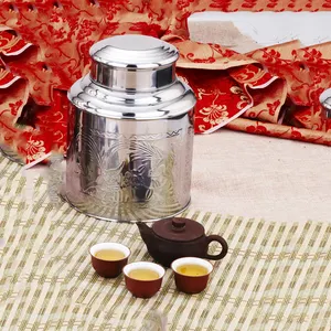 Reusable 300g Airtight Tea Tin Box Metal Tea Canister Double Seal Dry Food Storage Containers