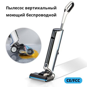 Robot inteligente transfronterizo para barrer y fregar, robot de barrido automático con un solo botón, robot todo en uno para lavar y fregar. - Product Image 4