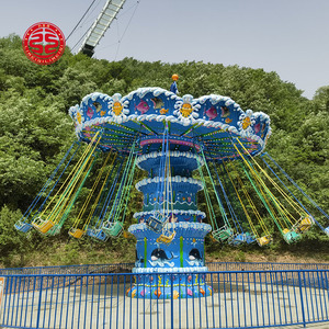 Manèges de parc d'attractions, manèges pour enfants, manèges à chaises volantes, chaises volantes de 24 à 36 places - Product Image 2
