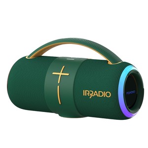 Altavoces portátiles con antena de interior amplificada USB IR-Digital 1 negro superventas al por mayor - Product Image 1