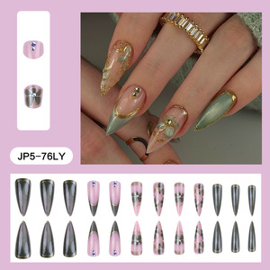 <span class=keywords><strong>Uñas</strong></span> <span class=keywords><strong>Postizas</strong></span> Color Verde Claro <span class=keywords><strong>con</strong></span> Punta Francesa, Forma Almendrada Mediana, Doradas, <span class=keywords><strong>Uñas</strong></span> <span class=keywords><strong>Postizas</strong></span> de Cobertura Completa - Product Image 5