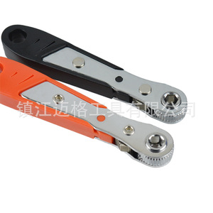 Ratchet <b>Screwdriver</b> <b>Set</b> With <b>Phillips</b> Bits 4-6 Ph0-Ph3 T15-T25 Anti-Slip Handle For Diy Repair - Product Image 2