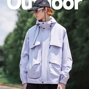 <b>Men's</b> <b>Lightweight</b> Windproof Outdoor Hiking Softshell Anorak Canvas Zip-Up Safari Windbreaker <b>Jacket</b> with Stand Collar and Hood - Product Image 2