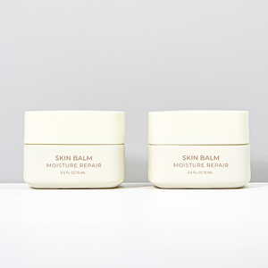 Hộp đựng mỹ phẩm tùy chỉnh, bề mặt mềm mại, vỏ đựng son dưỡng môi trống, hình vuông, mờ, lọ nhỏ, lọ kem dưỡng mặt/mắt - Product Image 1