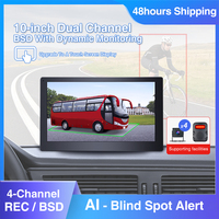 Monitor DVR para Camión de 10 Pulgadas y 4 Canales con Detección de Punto Ciego BSD, Pantalla TFT, IP68, Visión Nocturna IR, Cámara AHD para Semirremolque, Autobús, RV