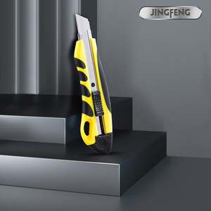 JINGFENG Utility Knife 160mm Carbon Steel Blade Yellow ABS Handle Multi Functional Cutting Tool - Product Image 5