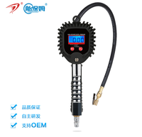 Manomètre numérique de pression des pneus avec écran LCD, double fonction gonflage/dégonflage, précision 1 Kpa, garantie 12 mois