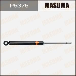 P5375 pour Nouvel Ensemble Amortisseur de Suspension Garantie 12 Mois Remplacement Direct Pièce de Châssis Automobile Entretien Véhicule - Product Image 3