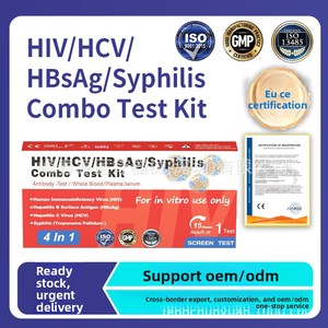 Kit de Teste Multiuso DVOT HIV Quatro em Um HIV-TP-HCV-HBSAg com Resultados em 15 Minutos - Product Image 2